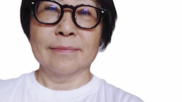 大塚　智佳子