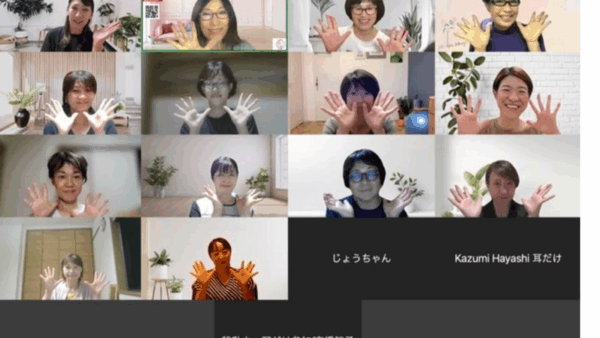 【開催】新講座の説明会を開催しました！