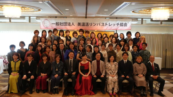 3周年記念パーティ開催